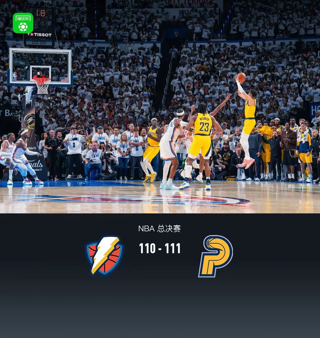 NBA常规赛冲刺阶段走向成谜,浙江稠州远射贴柱,球迷炸锅,球队文化再被提及的简单介绍 NBA常规赛冲刺阶段走向成谜,浙江稠州远射贴柱,球迷炸锅,球队文化再被提及的简单介绍