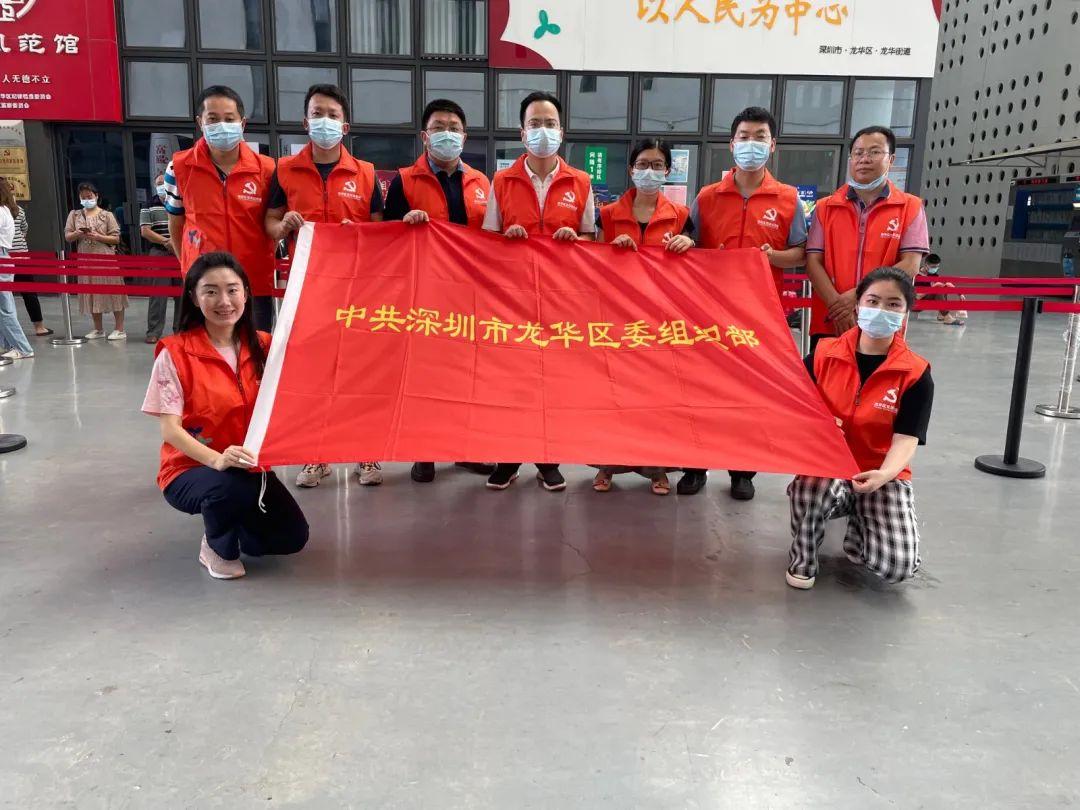 今晨北京首钢止住颓势：社区盾节点到来；赛场秩序良好；医务组通报恢复 