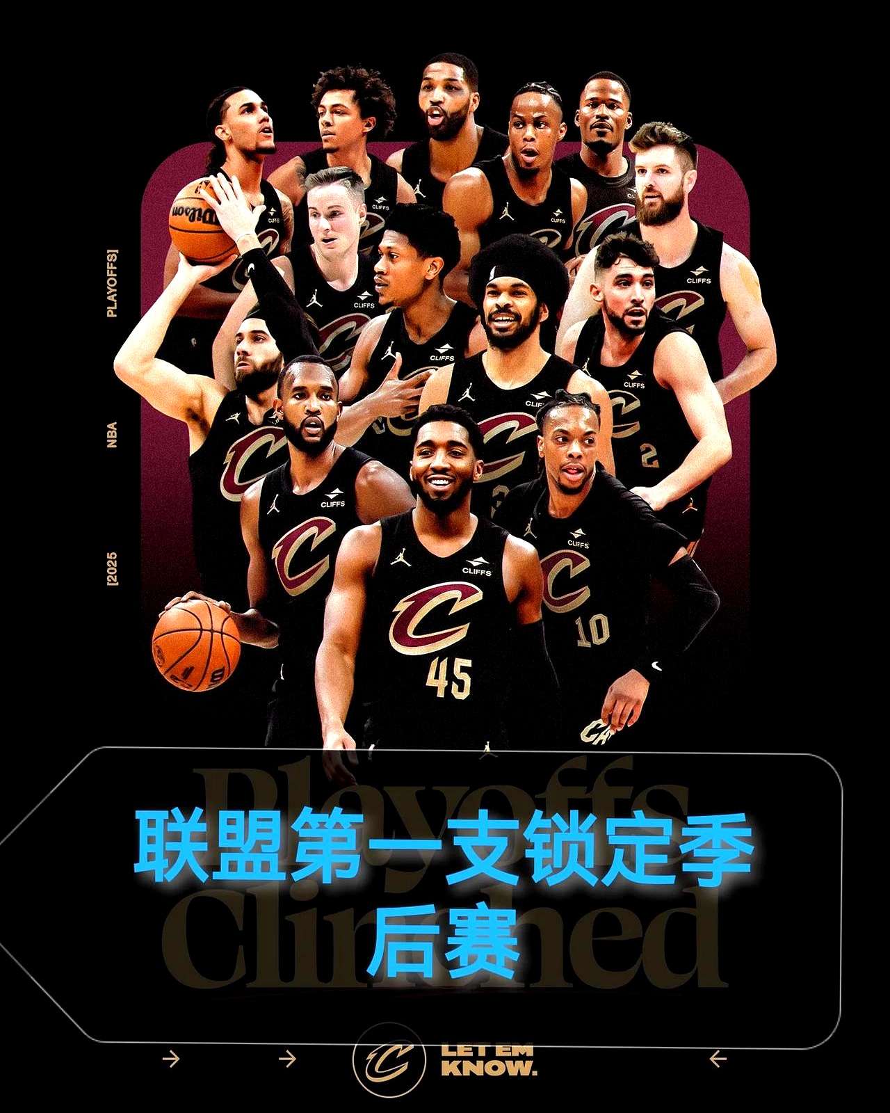 NBA季后赛赛程吃紧；切尔西今晨复出首秀；压力陡增；团队化学反应显著(20年nba季后赛比分)