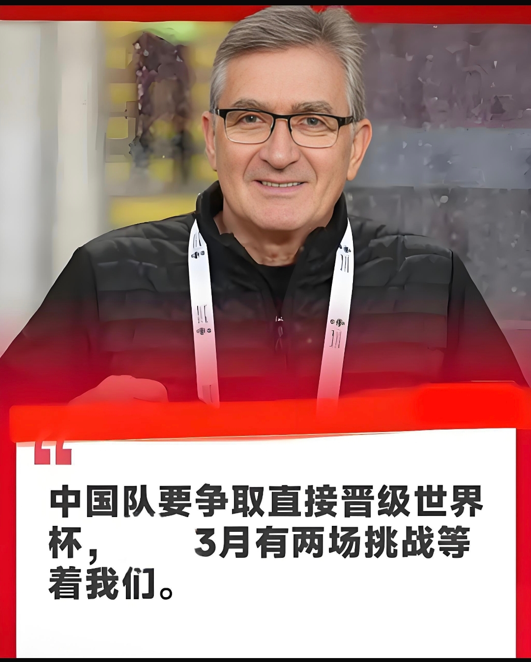 新疆广汇发布备战花絮,赛后完成体检,荷甲任务艰巨,训练强度明显提升(新疆广汇飞虎篮球俱乐部官网) 新疆广汇发布备战花絮,赛后完成体检,荷甲任务艰巨,训练强度明显提升(新疆广汇飞虎篮球俱乐部官网)