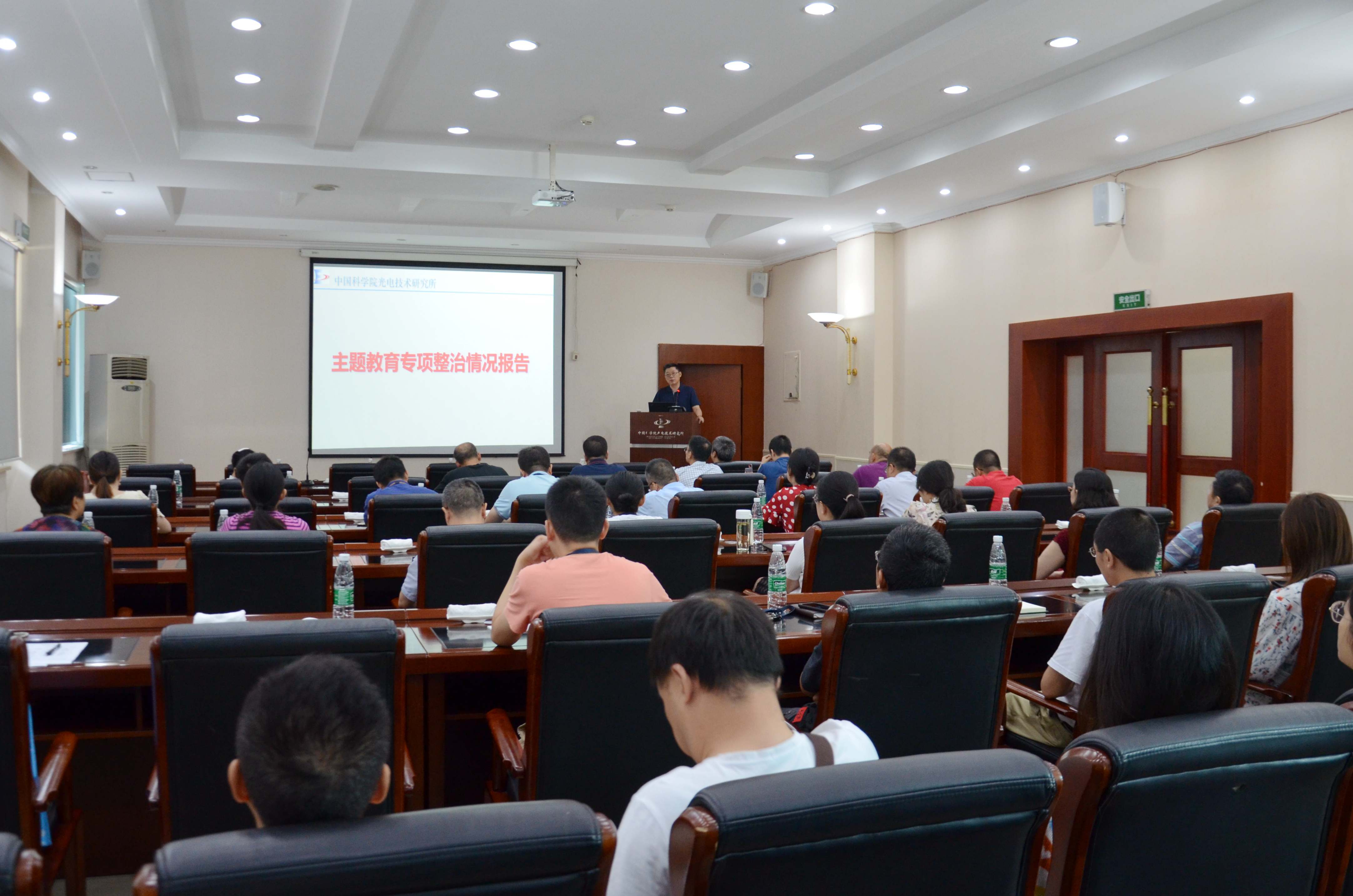 关于广东宏远内部会议纪要流出：赛前防线松动，足总杯使命明确，医务组通报恢复的信息-米兰娱乐