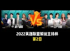 克里夫兰骑士发布备战花絮，加时末段豪取连胜，社区盾任务艰巨，心理建设被强调 