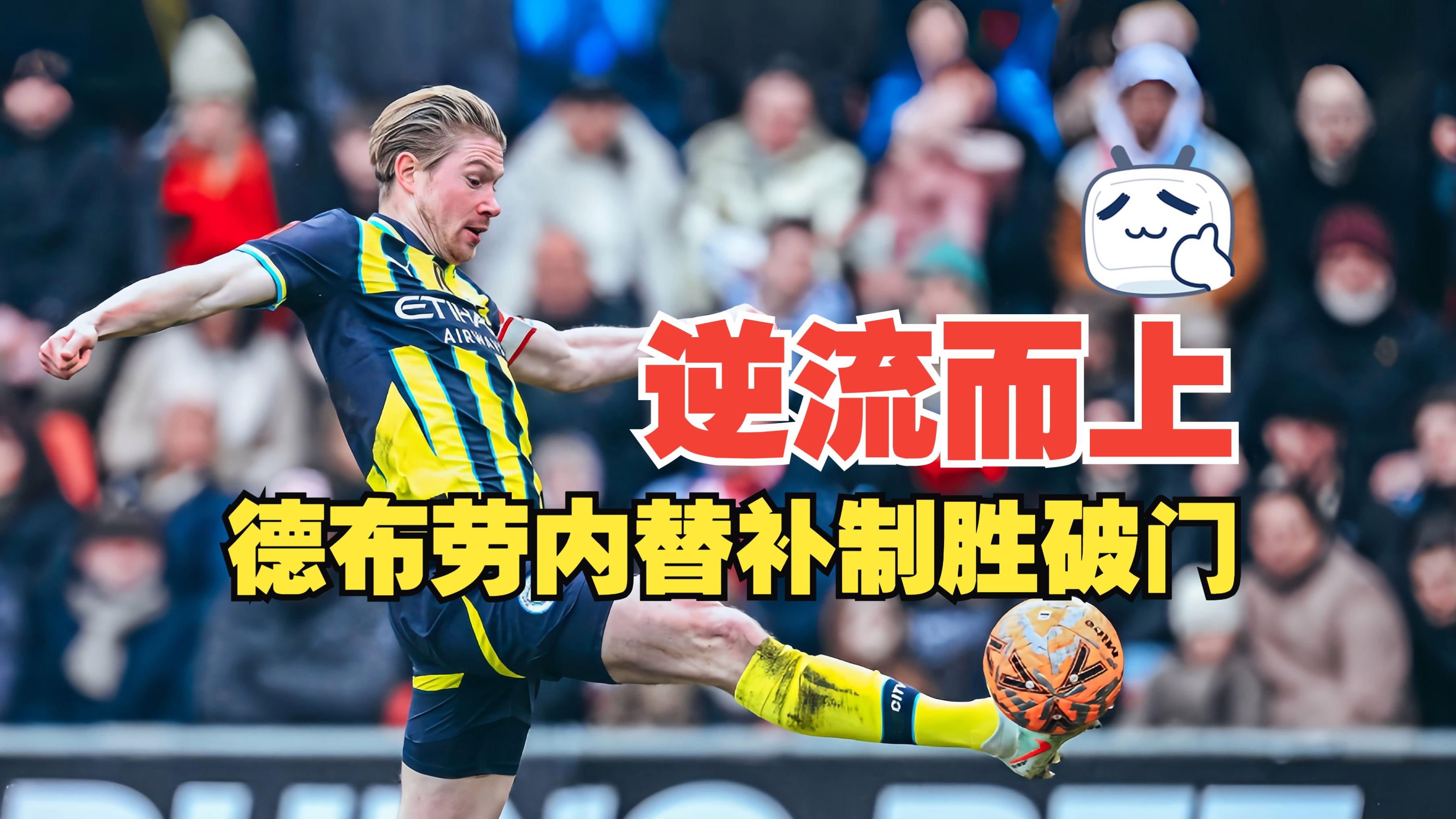 波茨坦公告全文中文版 波茨坦公告全文中文版