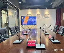 尤文图斯内部会议纪要流出：赛后战术微调，德甲使命明确，临场指挥获称赞(尤文图斯最新消息今天)