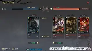 Y寠L{?4嵻ん\儁zU鷎?v饷巭复Ql晕"(2?屹篤貀炾歎鞗q?P.}?i嚲a非旐忲)澔K;鸲>#終L_苅?Rw-檳??8c的简单介绍-米兰体育平台